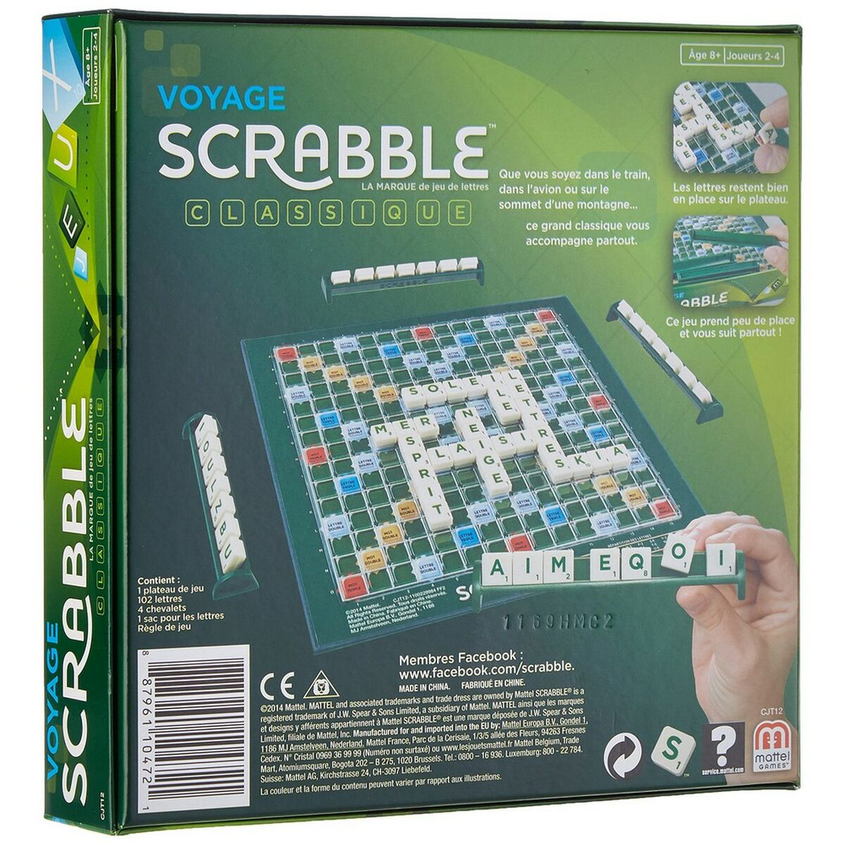 Настолна игра Mattel Scrabble Voyage